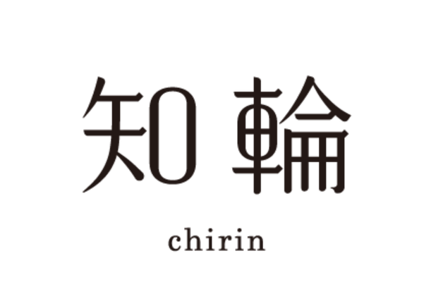堺の和体験&ゲストハウス 知輪-chirin-