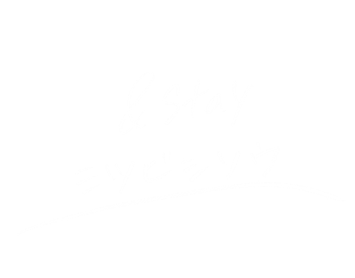 &stayミツビシソウ