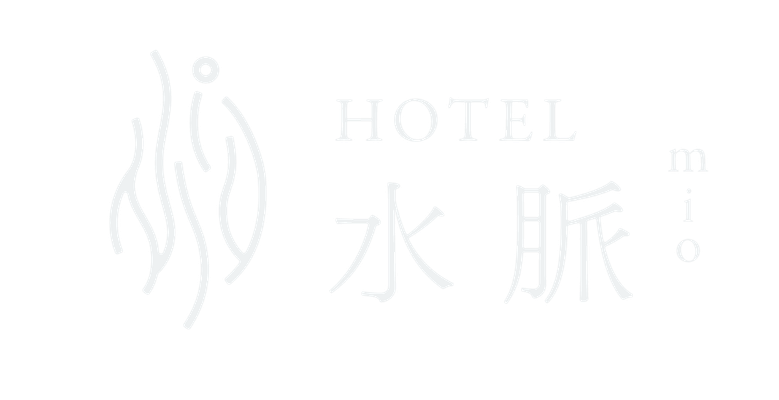HOTEL 水脈