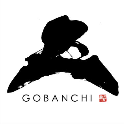 一棟貸切の宿 五番地/GOBANCHI【山梨県・南部町】