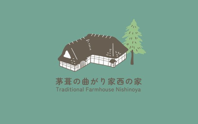 Stay and Discover Nishinoya
