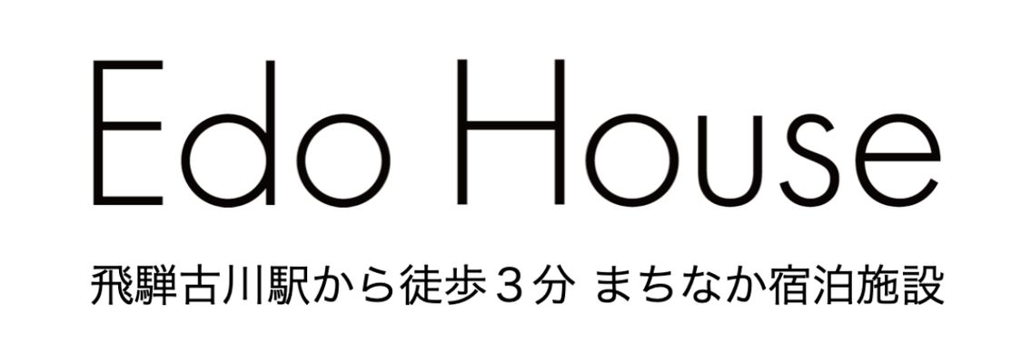 EdoHouse（エドゥハウス）
