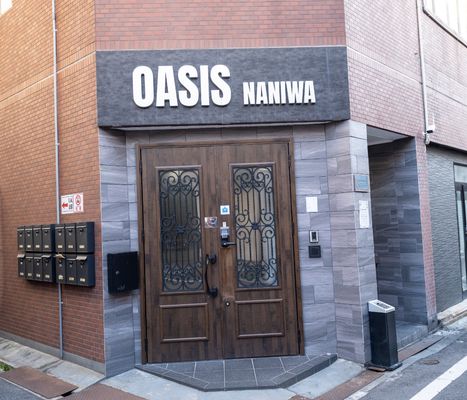 OASIS NANIWA HOTEL