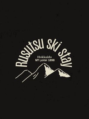 Rusutsu Ski Stay111