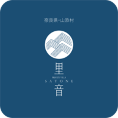 里音(さとね)
