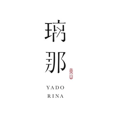 YADO 璃那 RINA