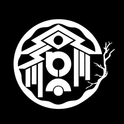 Maison Enso 九十九里