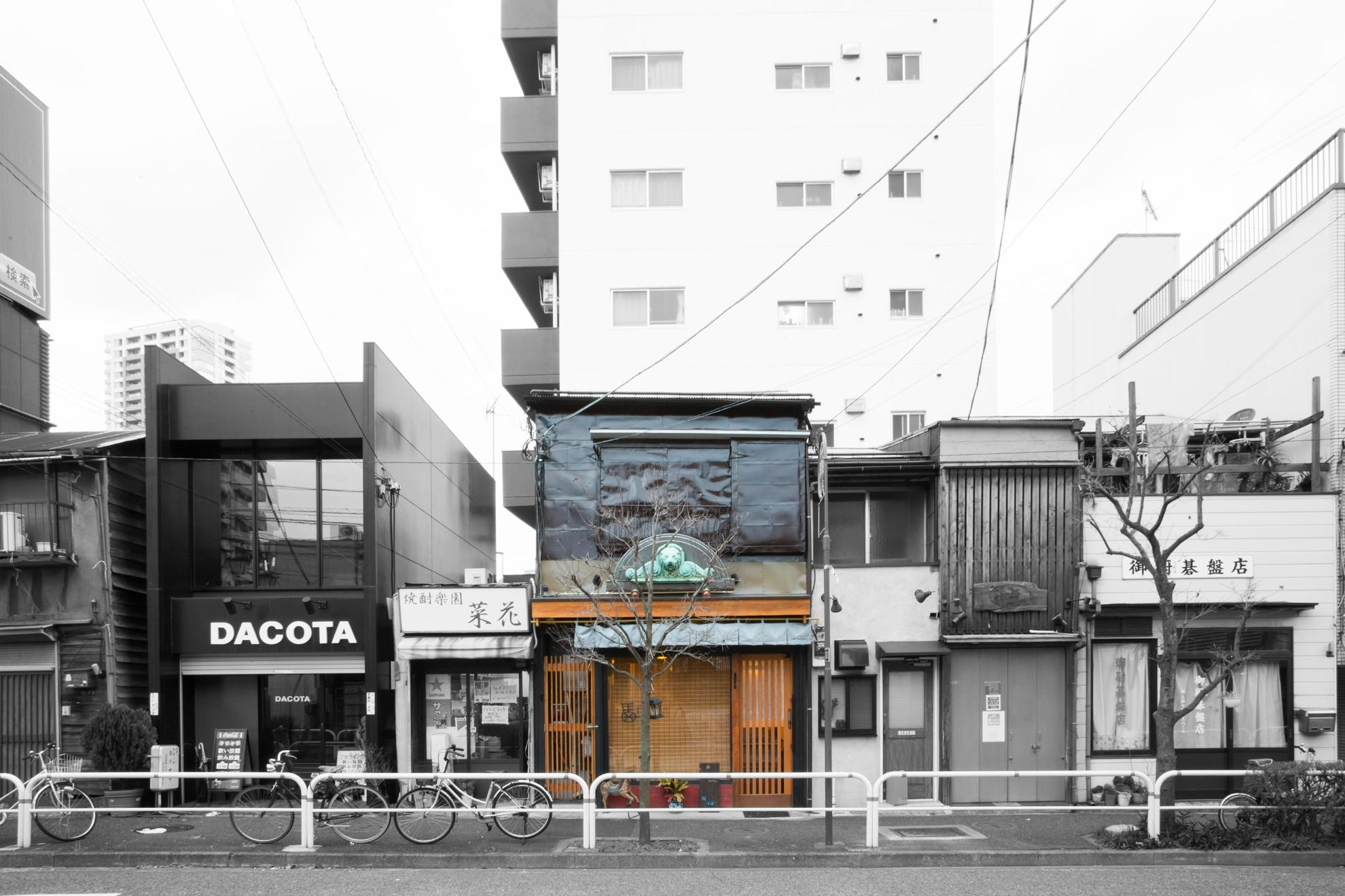 Bamba Hotel