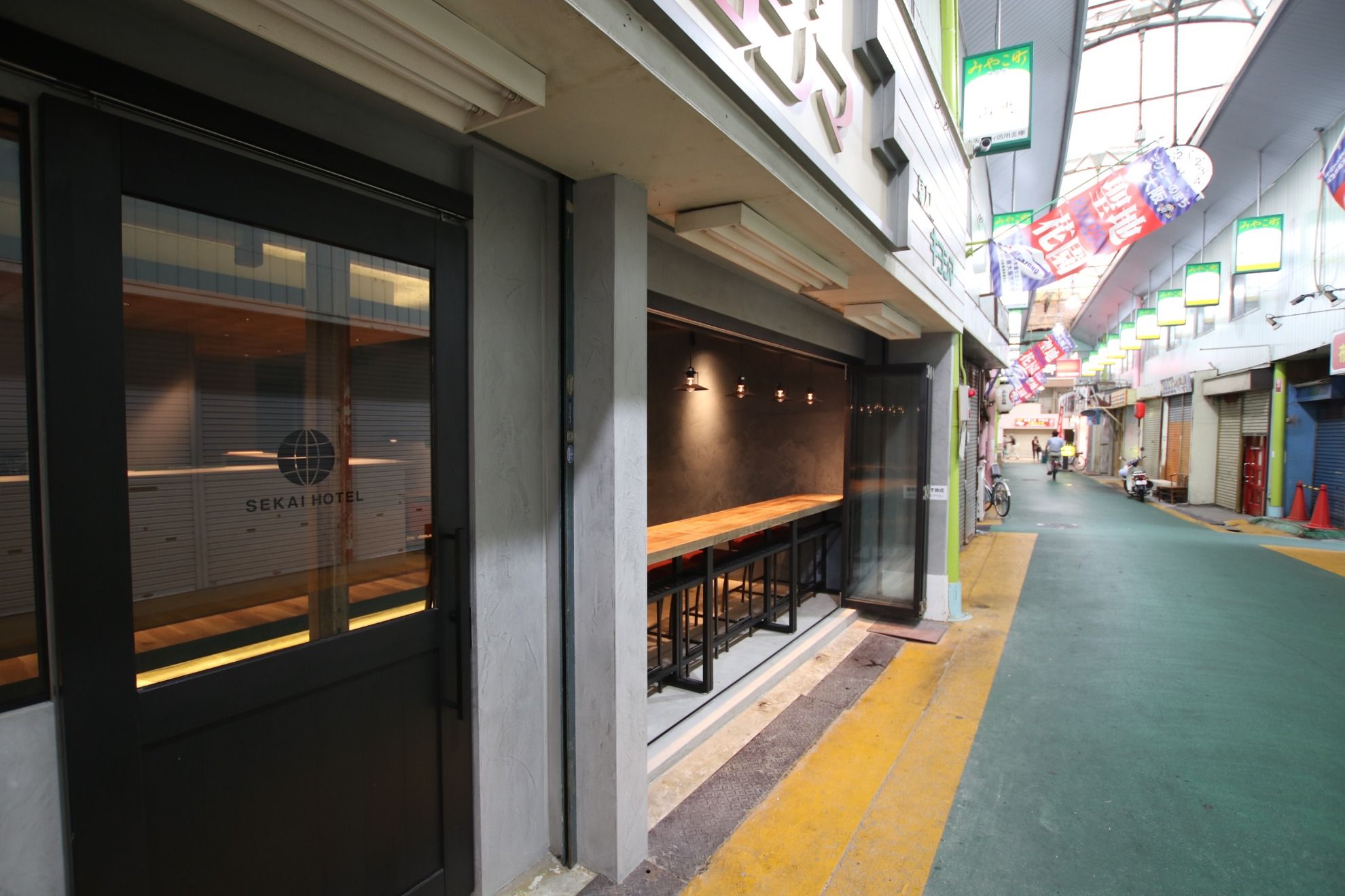 SEKAI HOTEL Fuse - 5