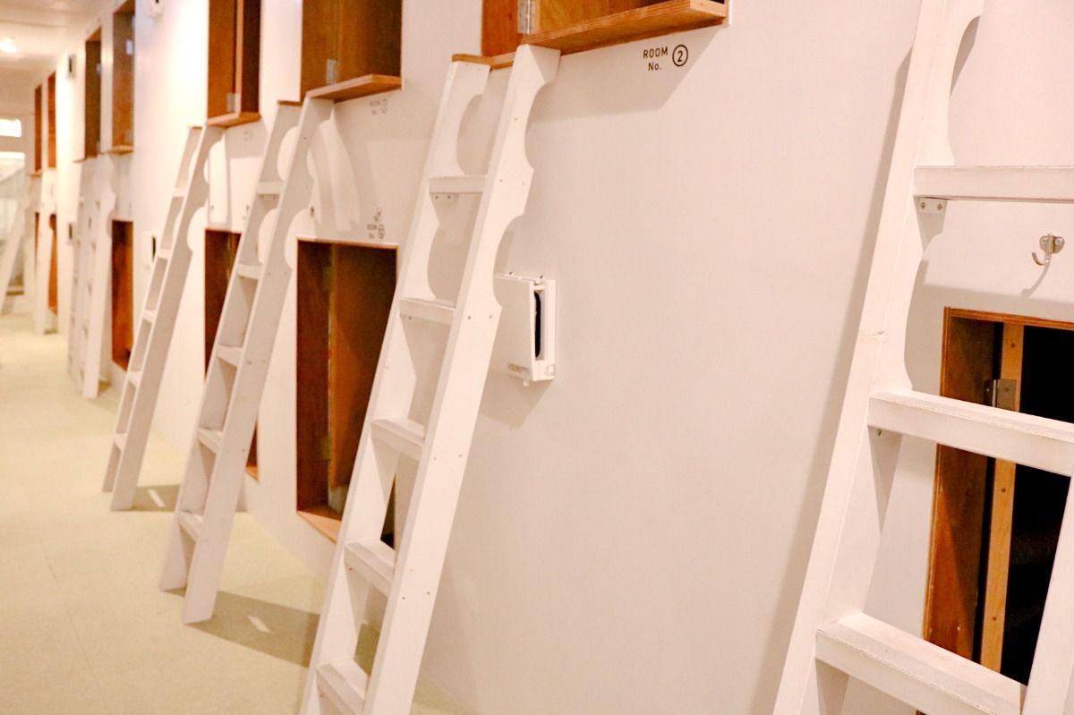 guest house MARUYA - 4