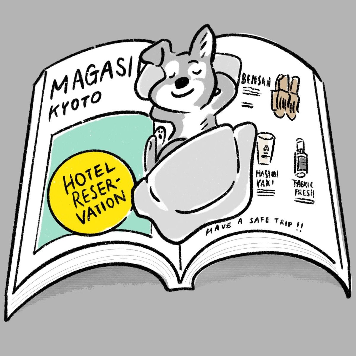 いつでも使える宿泊チケット