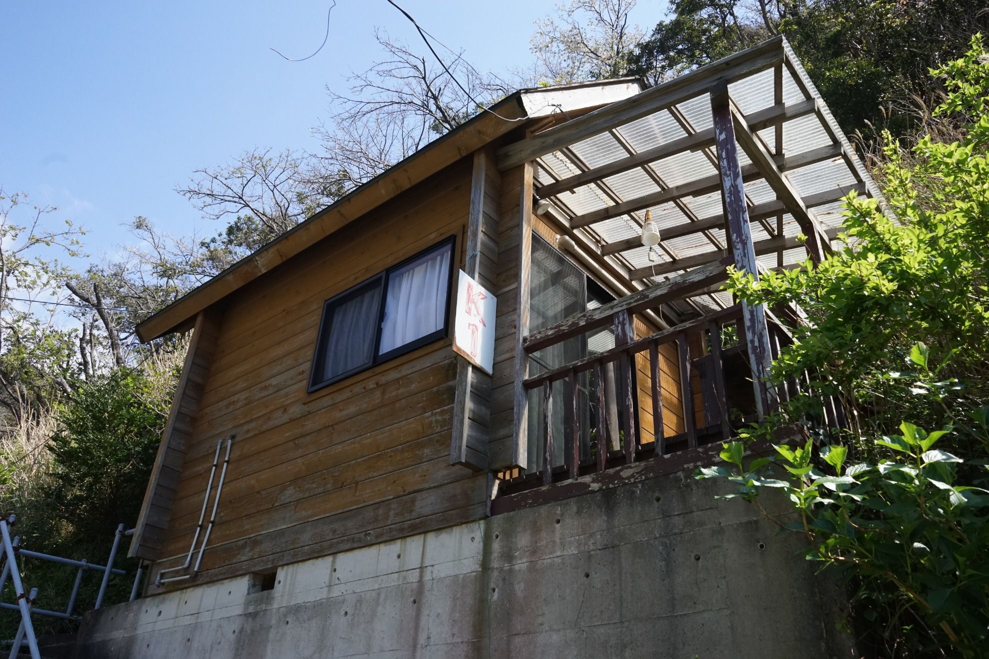 堂ヶ島ランドホピア