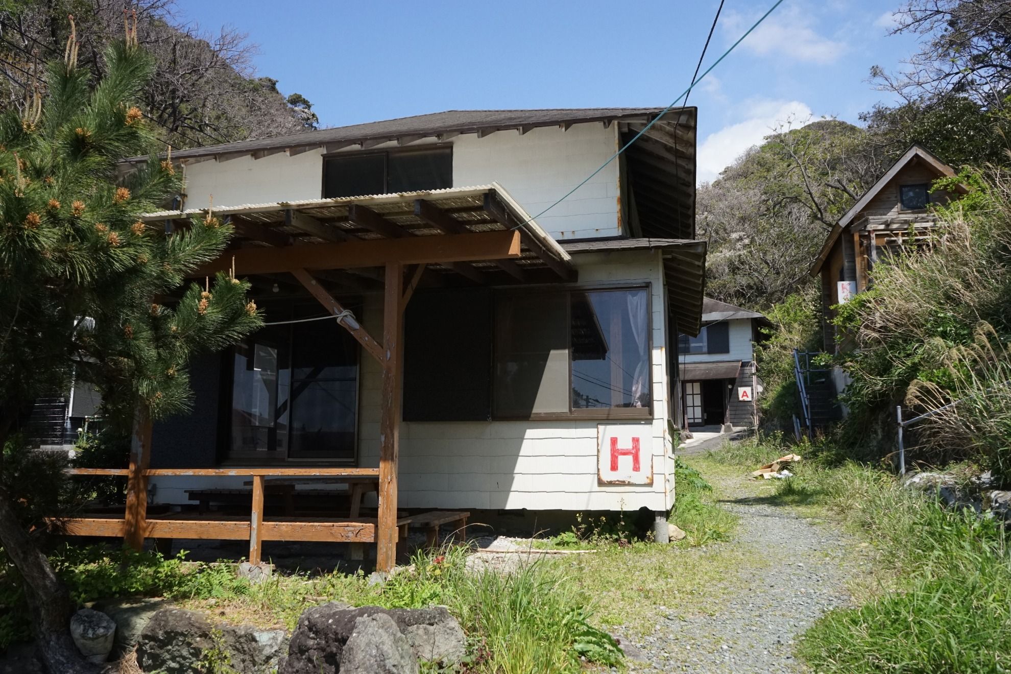 堂ヶ島ランドホピア