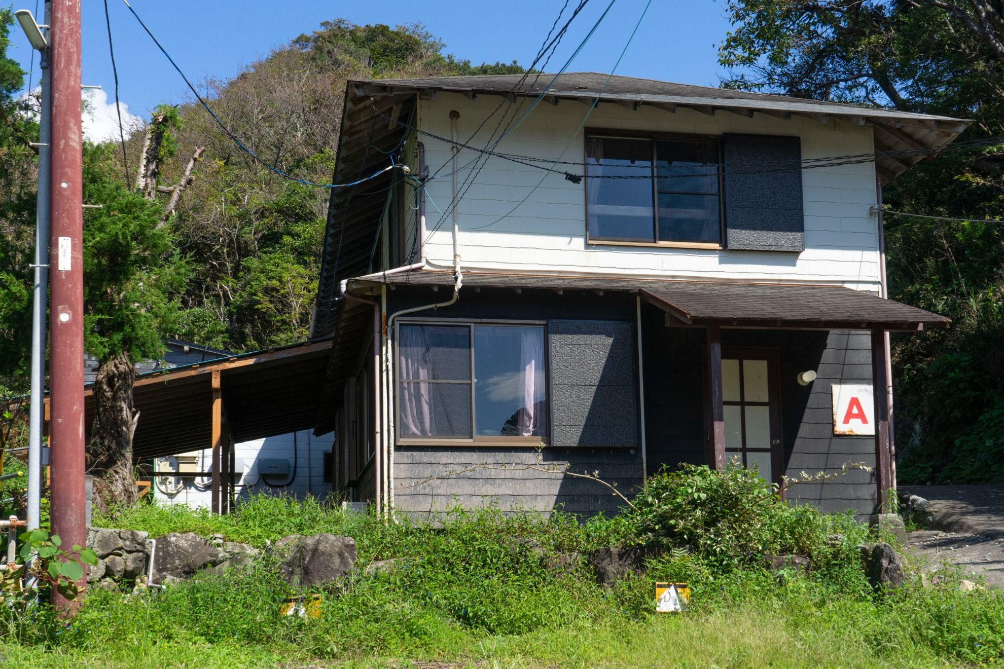 堂ヶ島ランドホピア