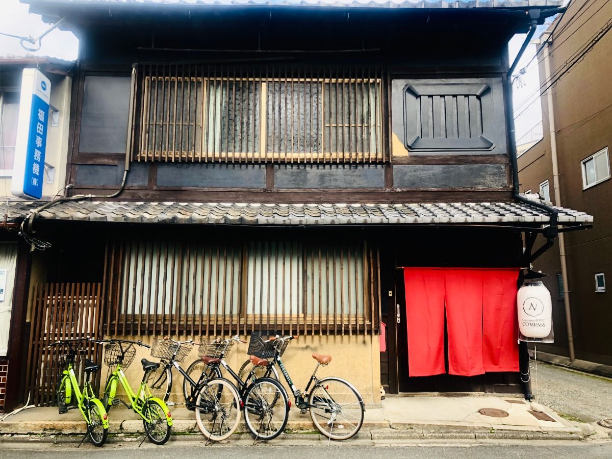 Guesthouse Kyoto COMPASS - 9