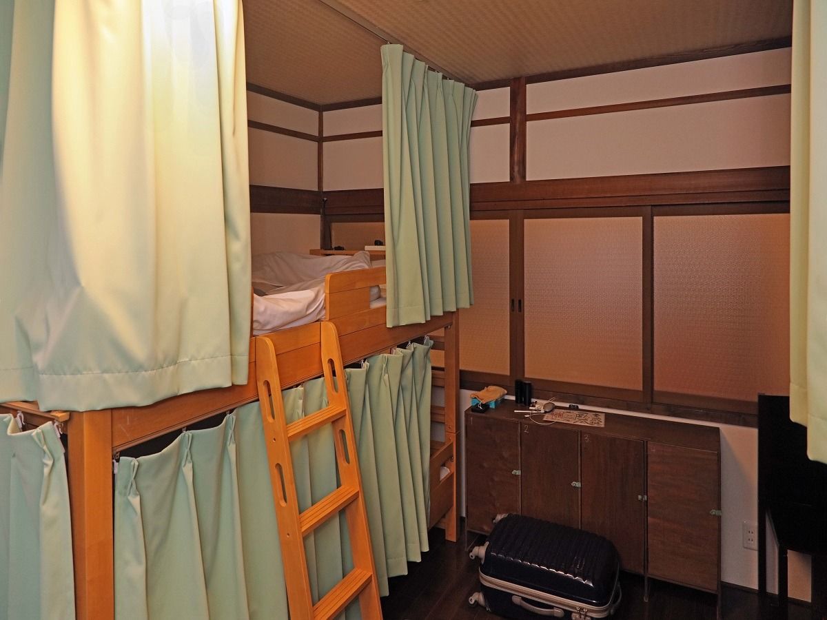 Guesthouse Kyoto COMPASS - 10