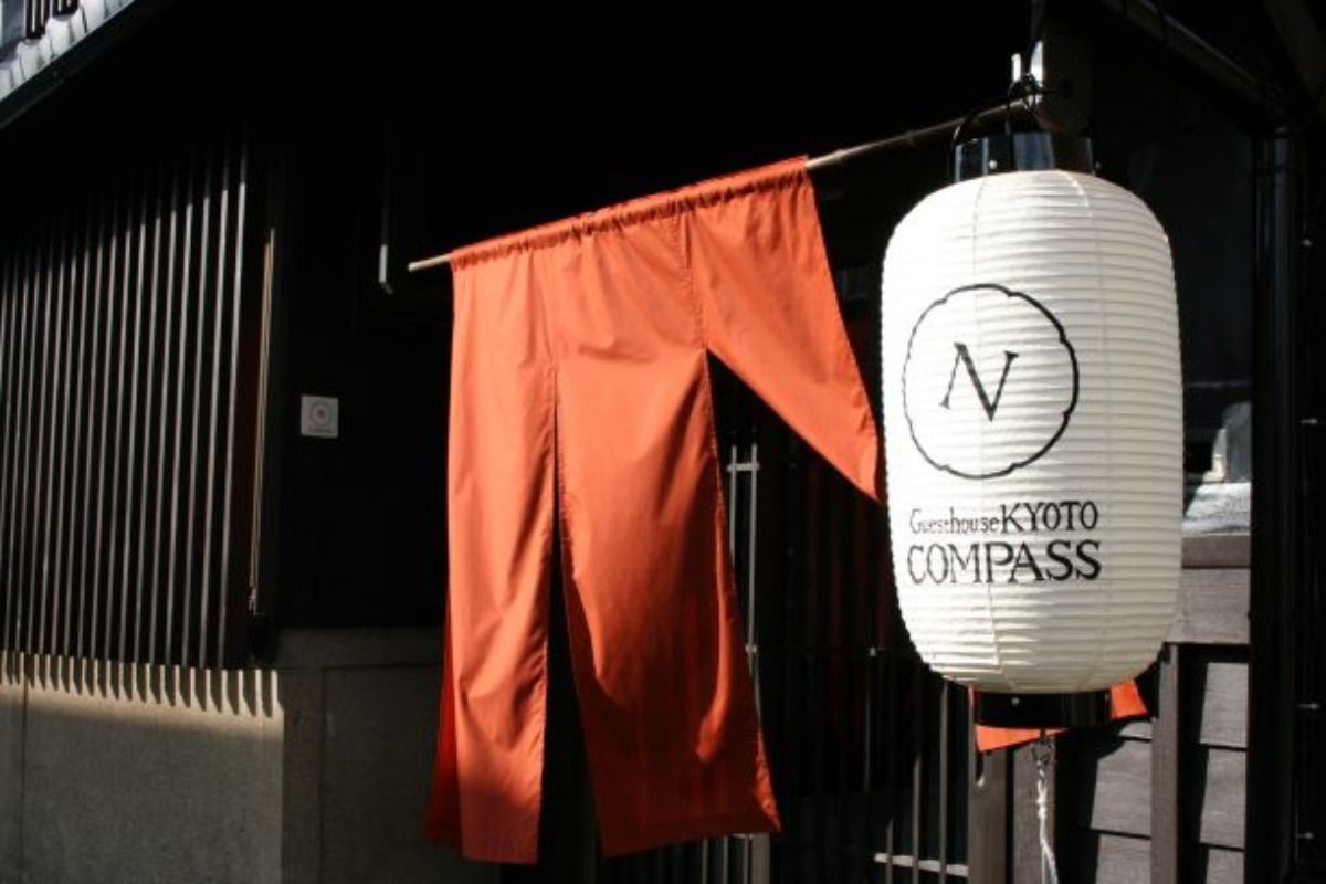Guesthouse Kyoto COMPASS