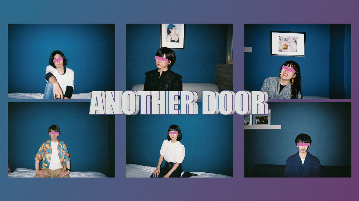 泊まれる演劇『ANOTHER DOOR』 - 2