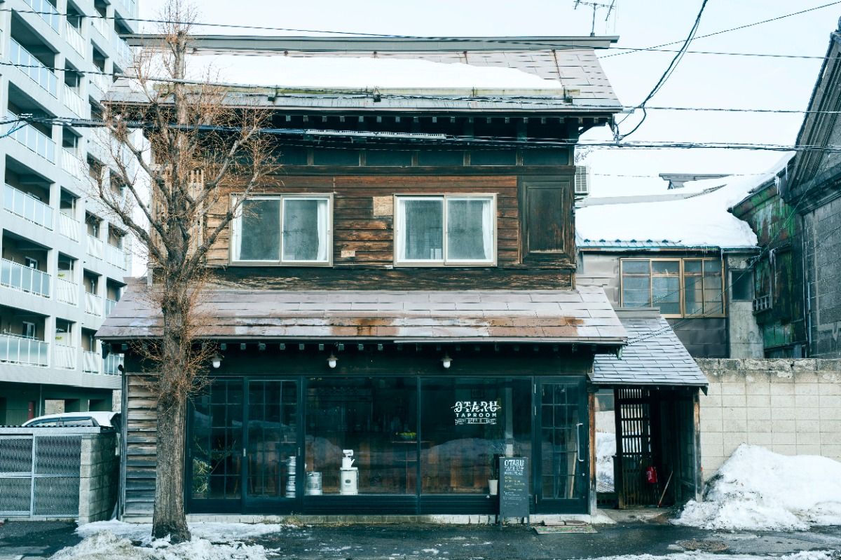 OTARU TAP ROOM - 2