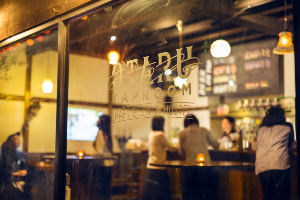 OTARU TAP ROOM