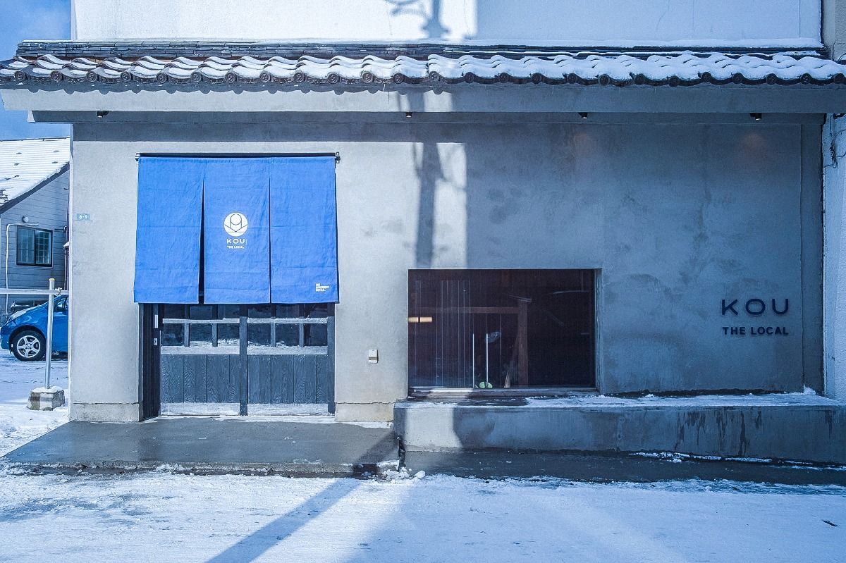 The Apartment Hotels KOU - 1