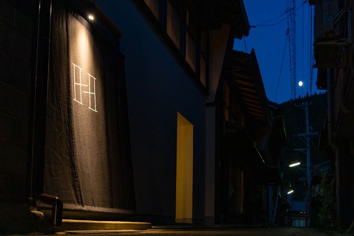 THE OAK／清流と踊りの街の一棟貸しの宿