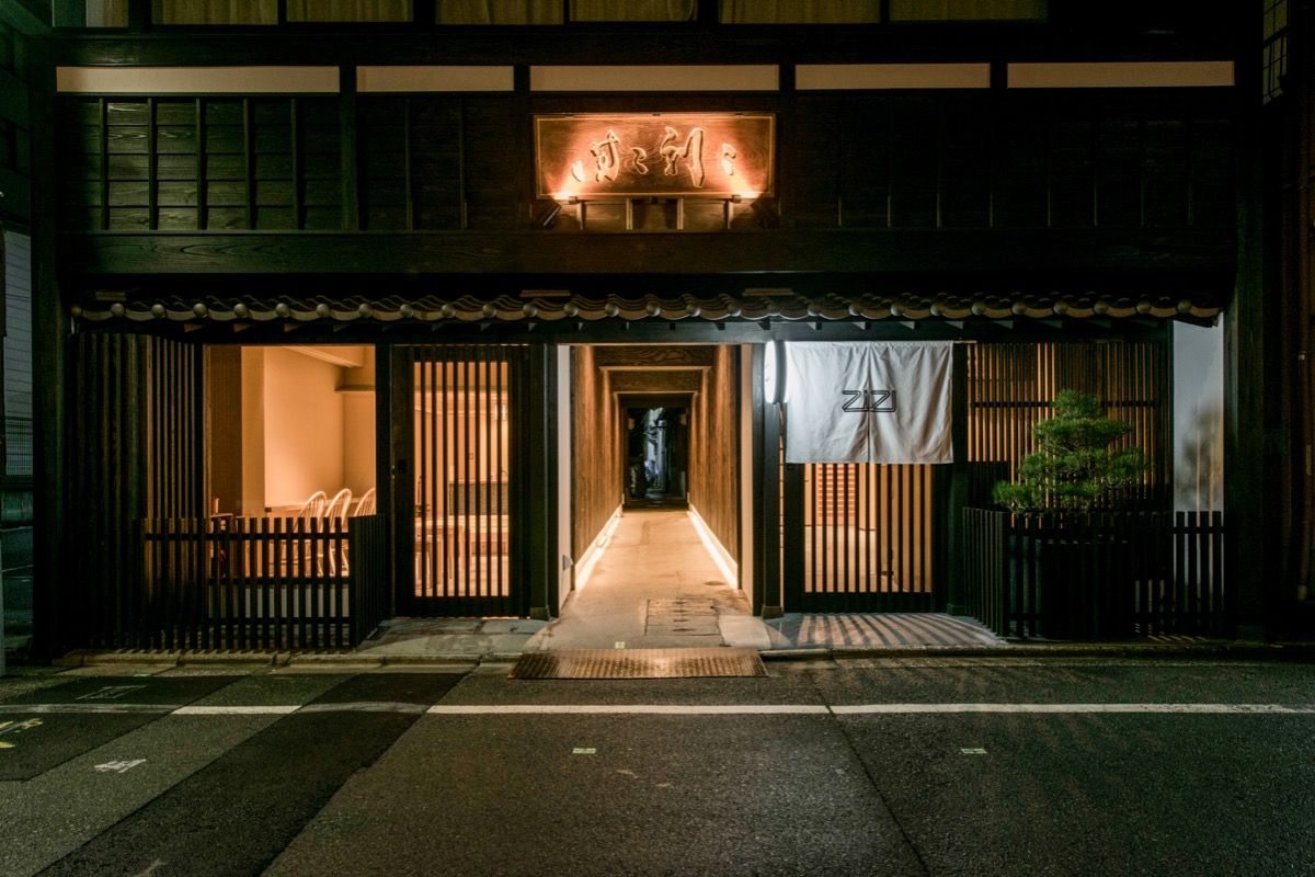 Hotel ZIZI Kyoto Gion
