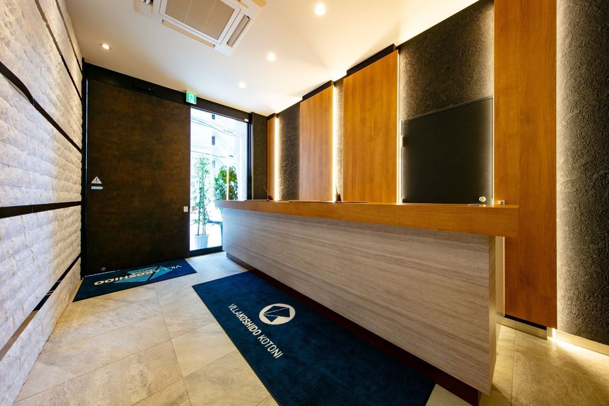 VILLA KOSHIDO KOTONI - 2