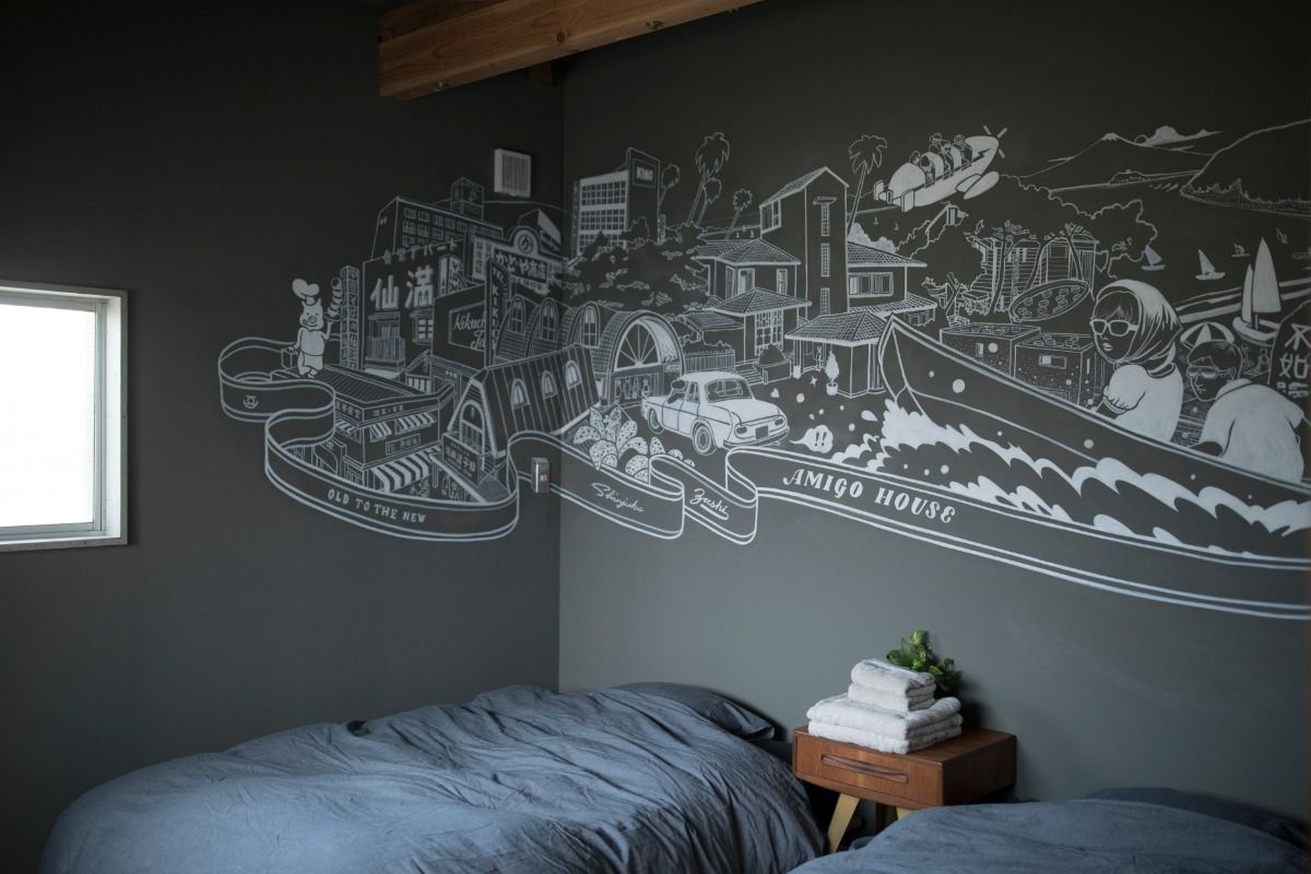 AMIGO  HOUSE - 6
