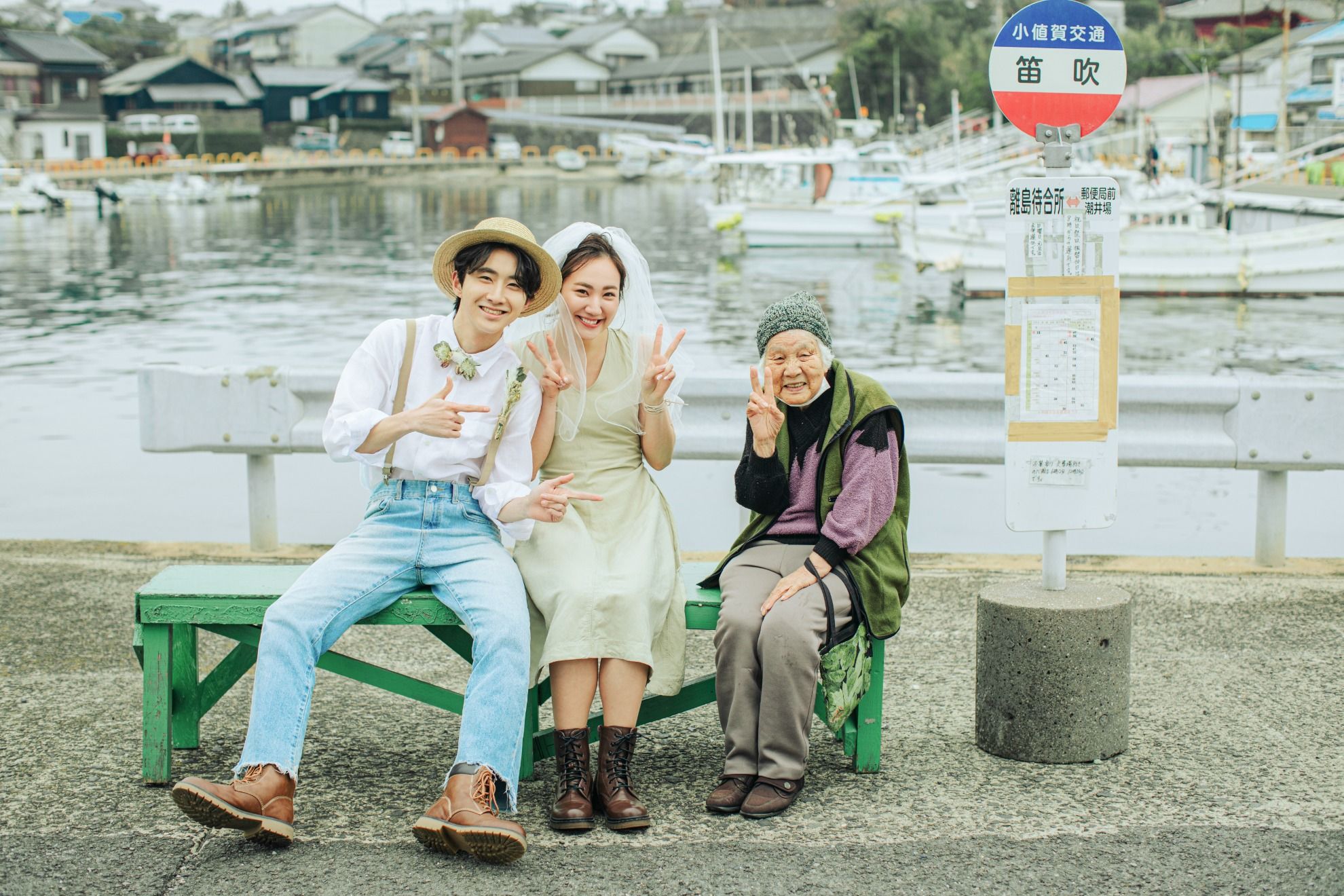 おぢか島旅　古民家ステイ - 9