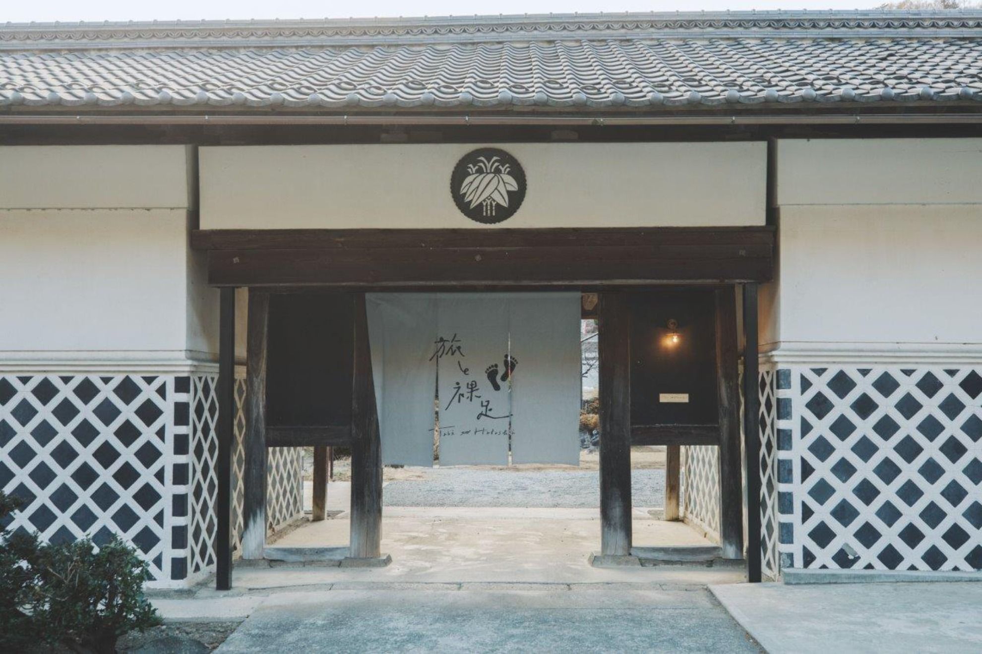 旅と裸足
