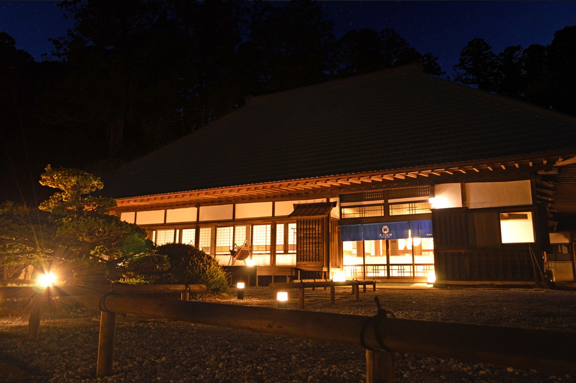大三川邸　田園風景を眺む一棟宿 - 23