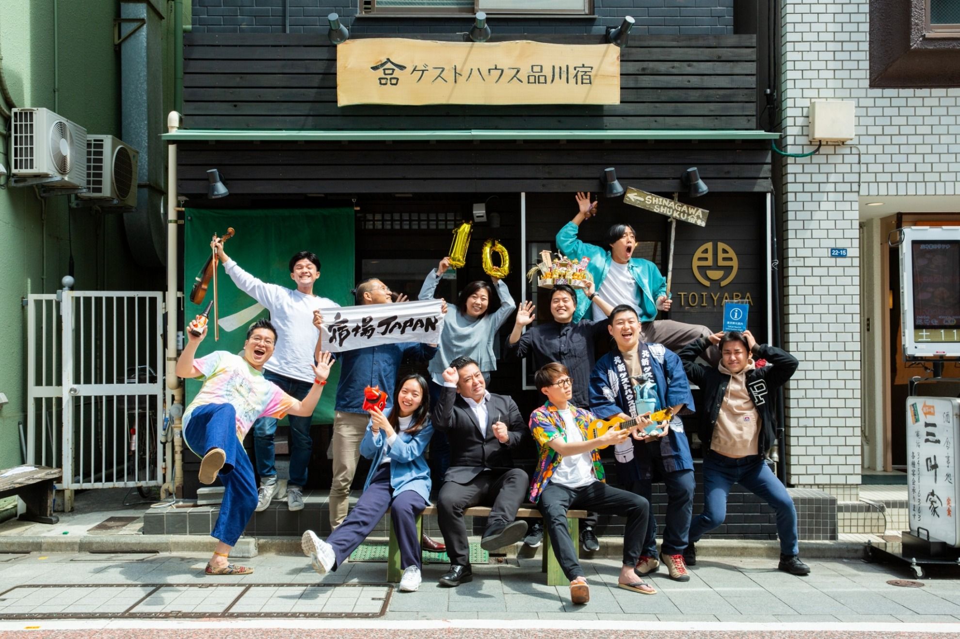 ゲストハウス品川宿 - 2