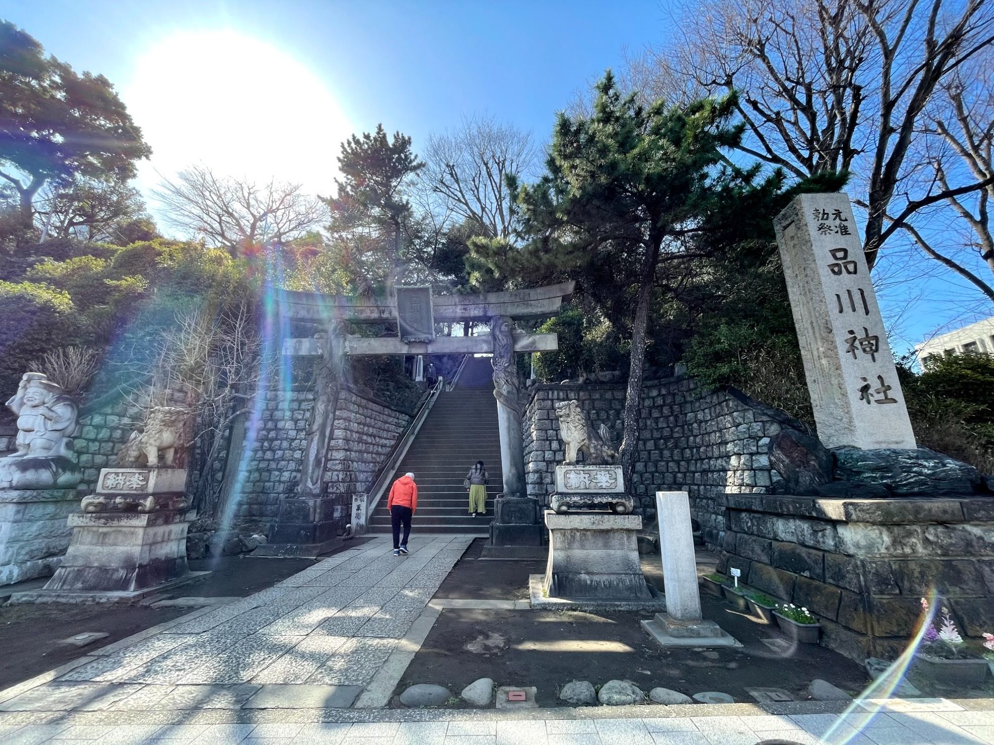 ゲストハウス品川宿 - 6
