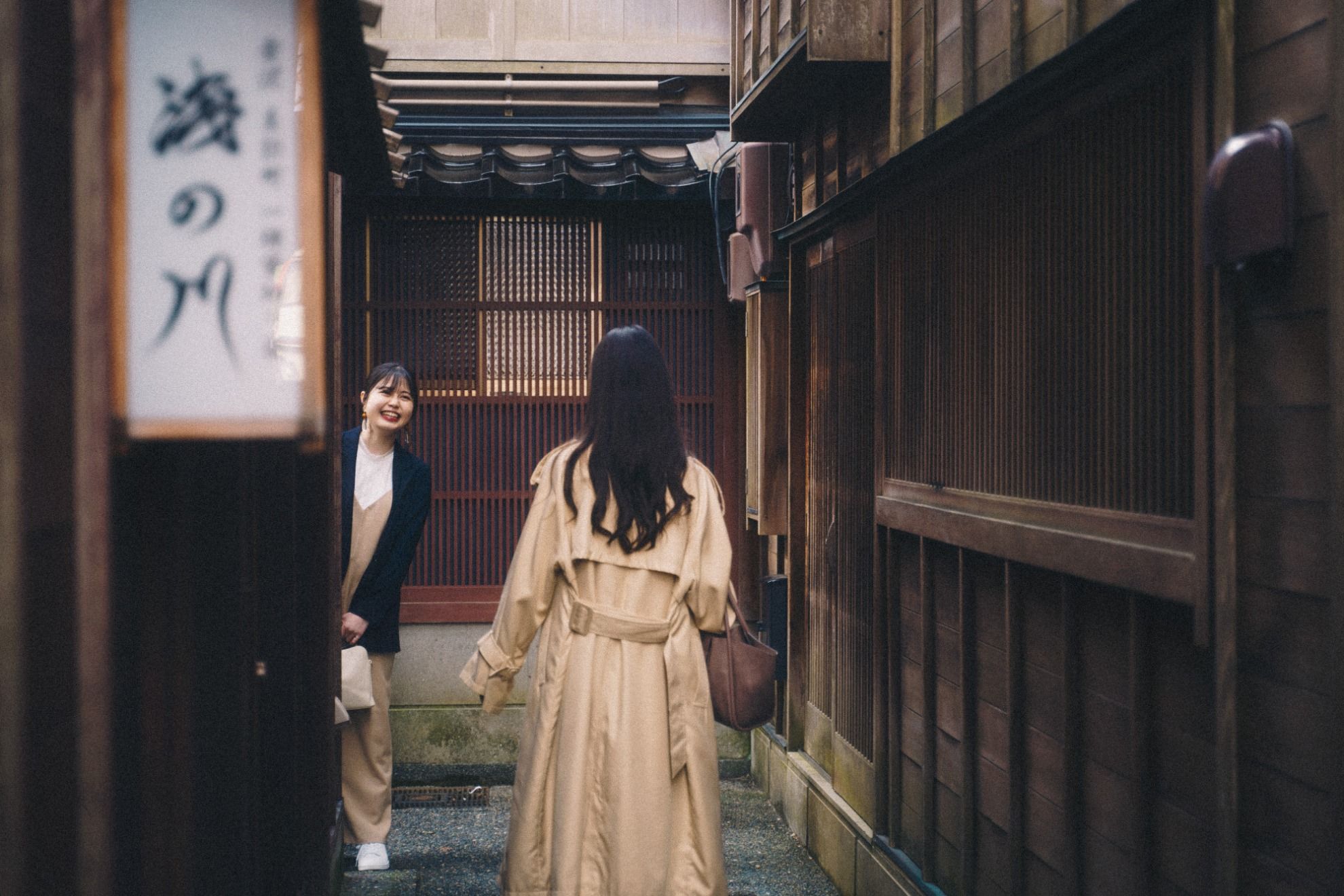 LINNAS Kanazawa - 7