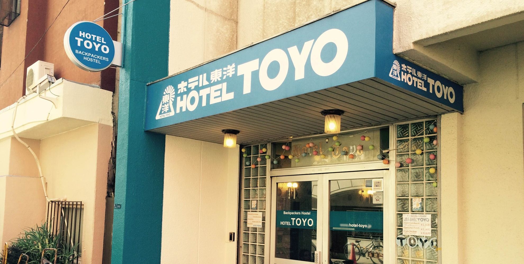 HOTEL TOYO