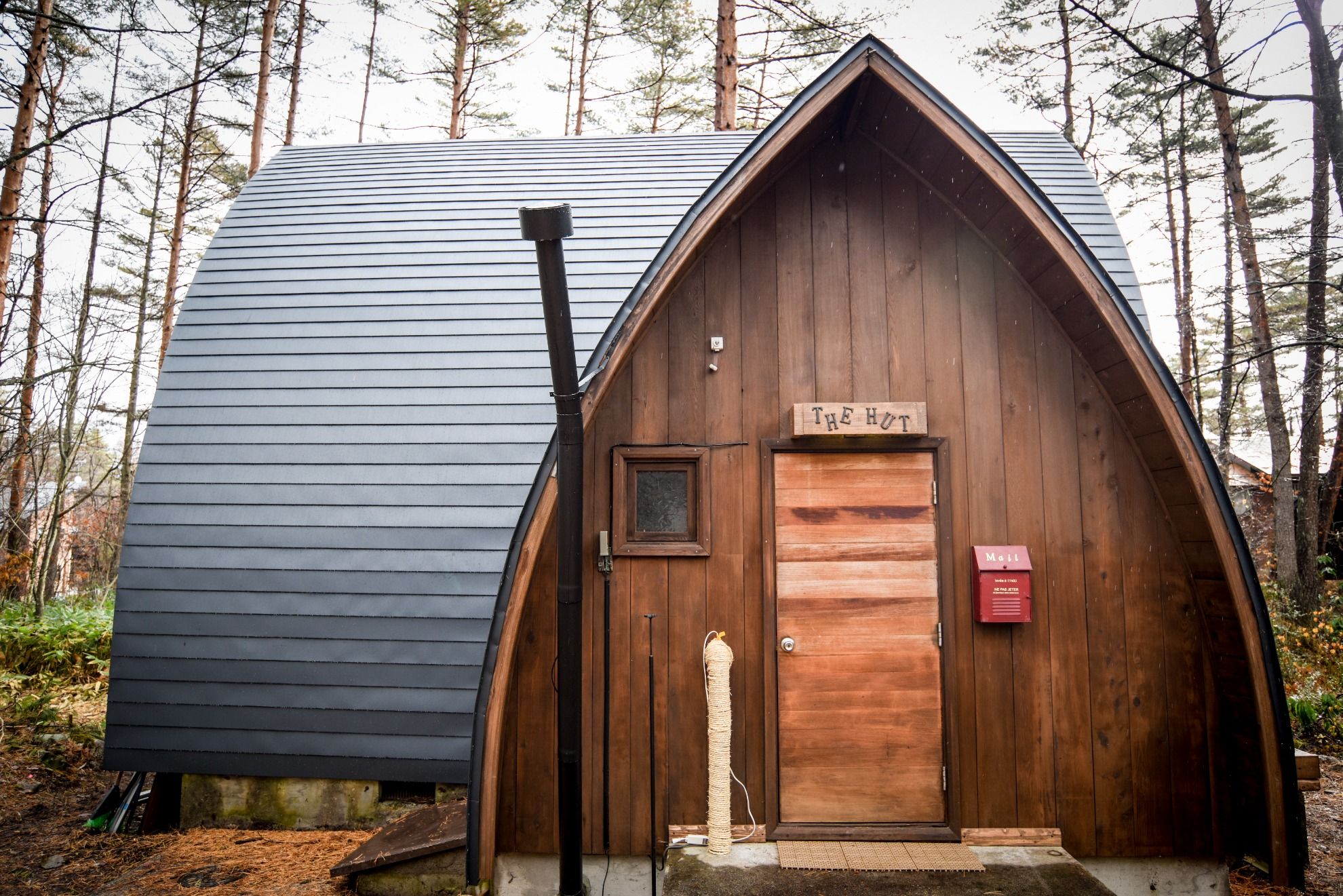 The HUT
