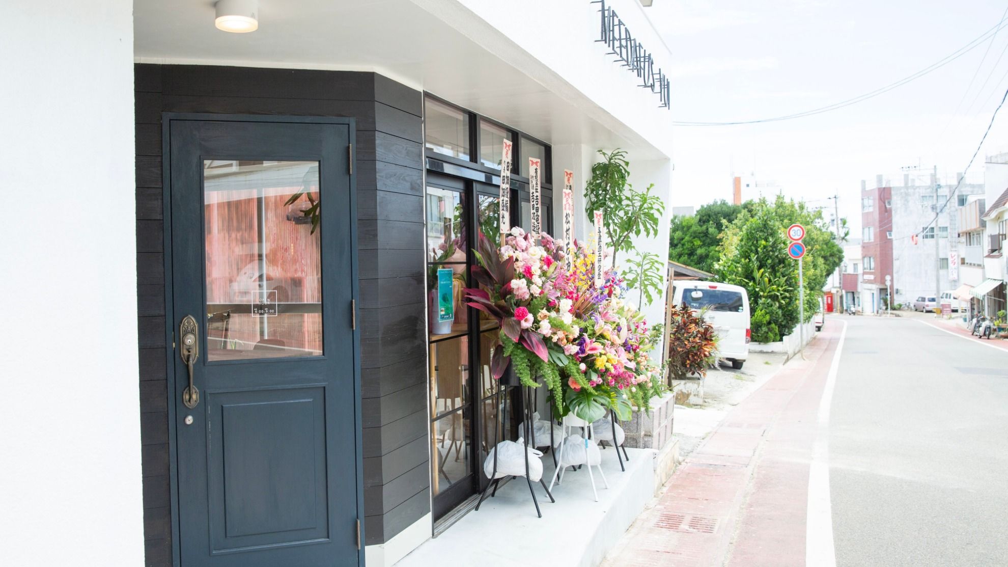MEEDAFU'S YUI HOSTEL and COFFEE - 5