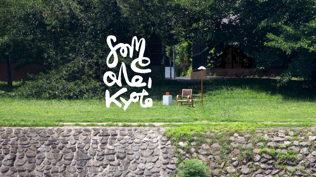 someone, kyoto  （by HOTEL SHE,）