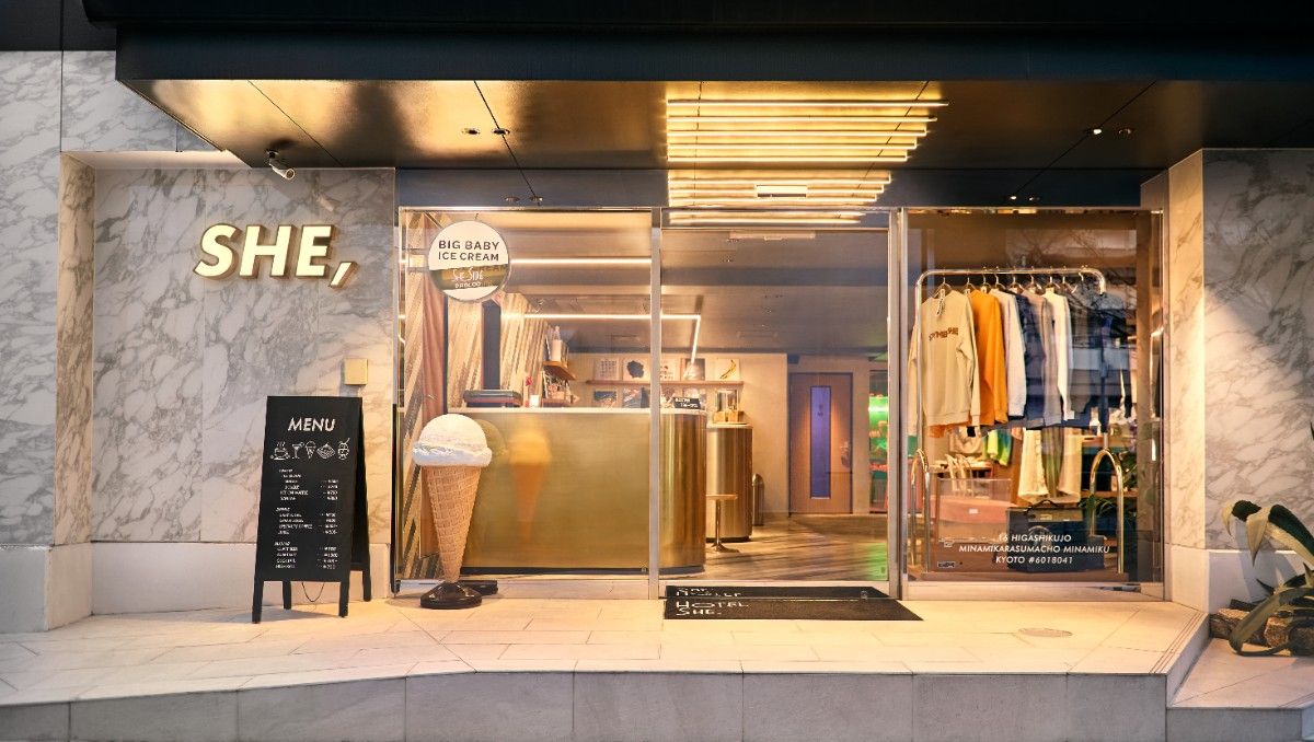 〈ice cream included〉 素泊まりプラン