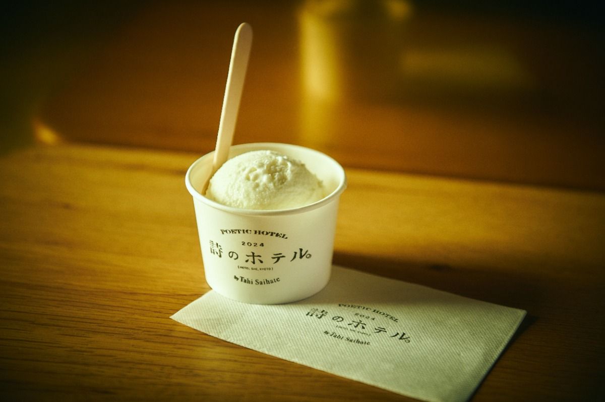詩人・最果タヒとコラボした「詩のホテル」 - 4