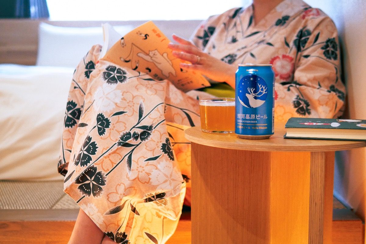 【1泊3食付】銀河高原ビール×積ん読解消パック - 1