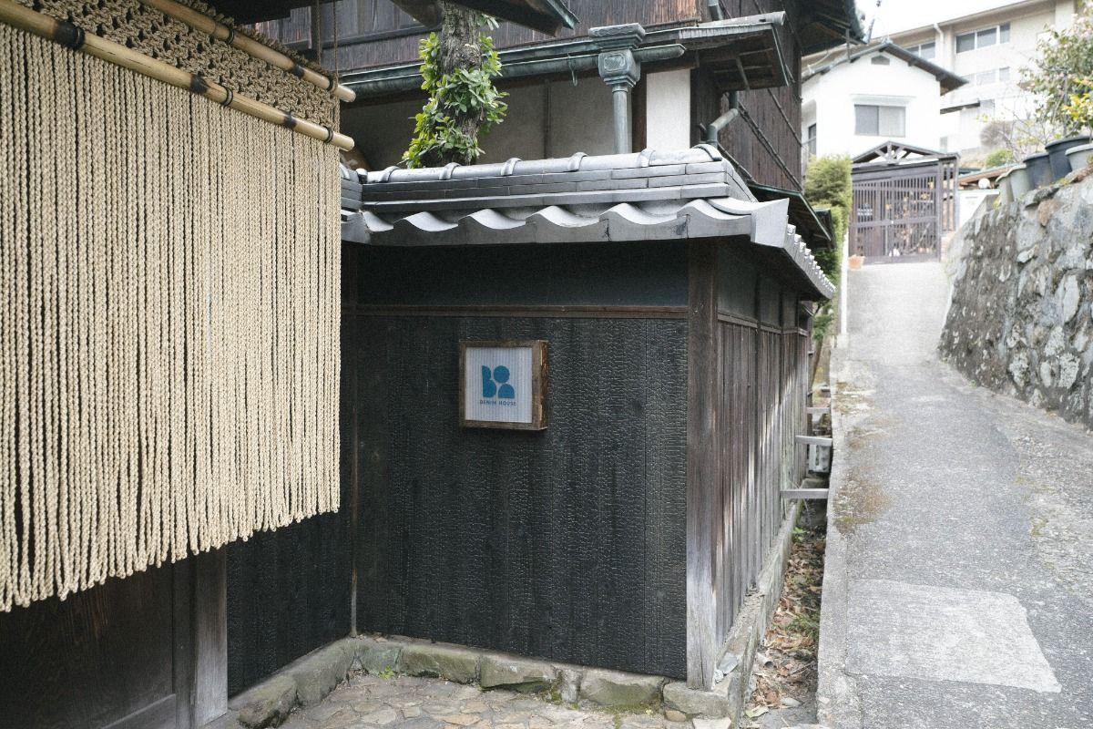 DENIM HOUSE BON - 3