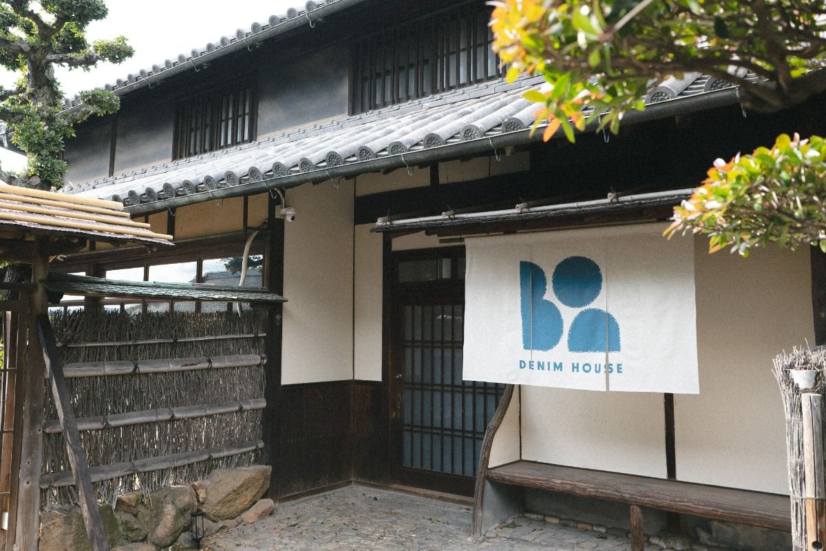 DENIM HOUSE BON - 4