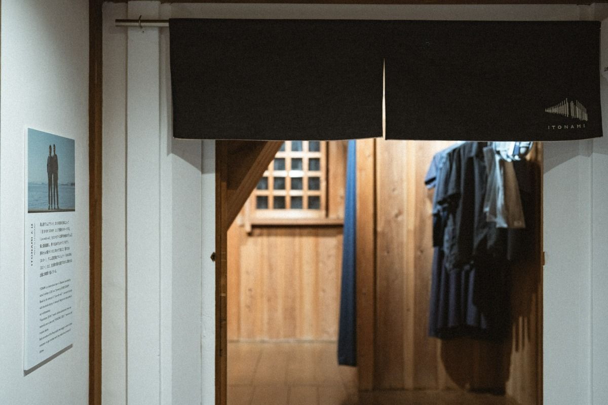DENIM HOUSE BON - 11