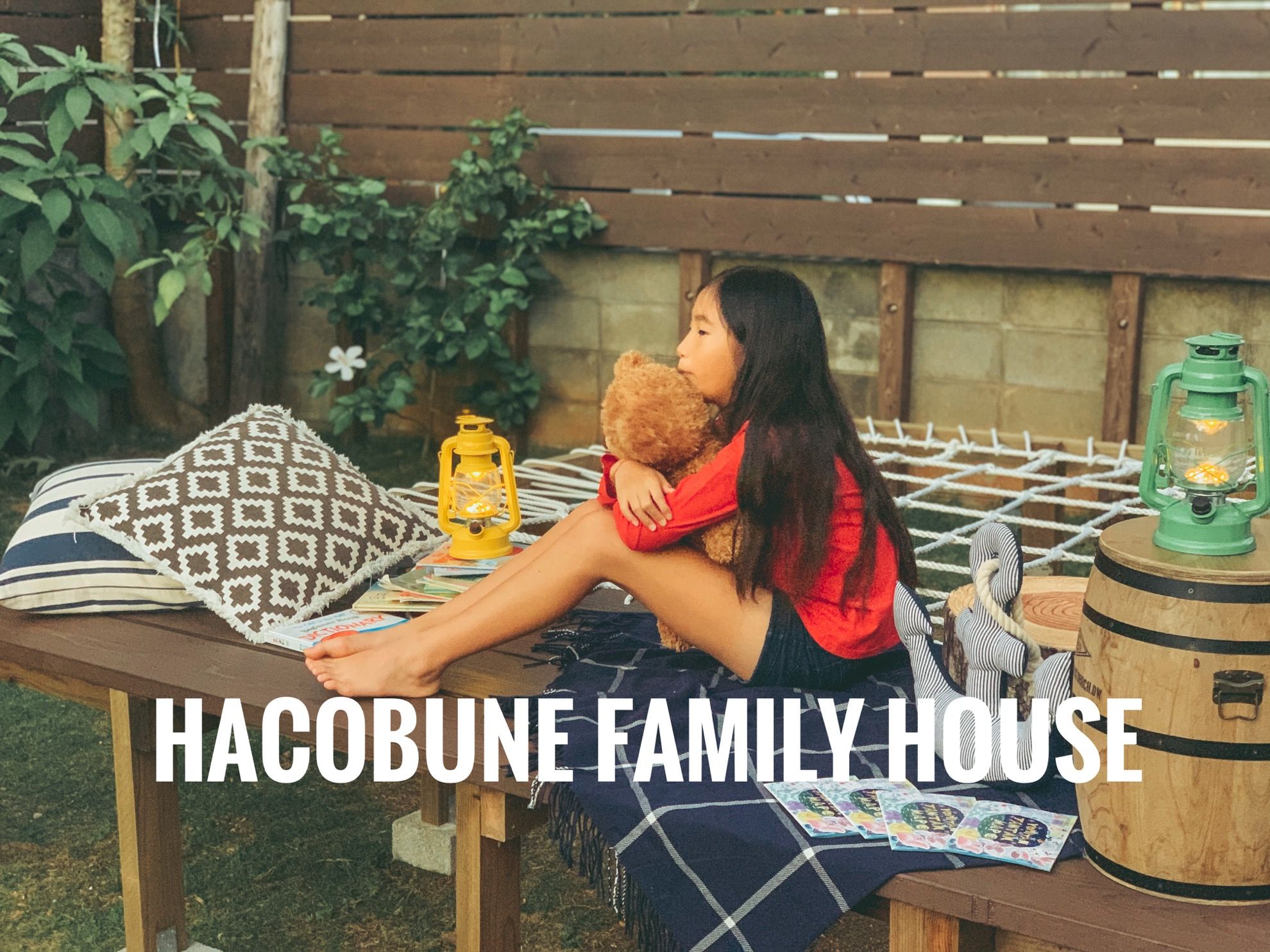 HACOBUNE FAMILY HOUSE - 1