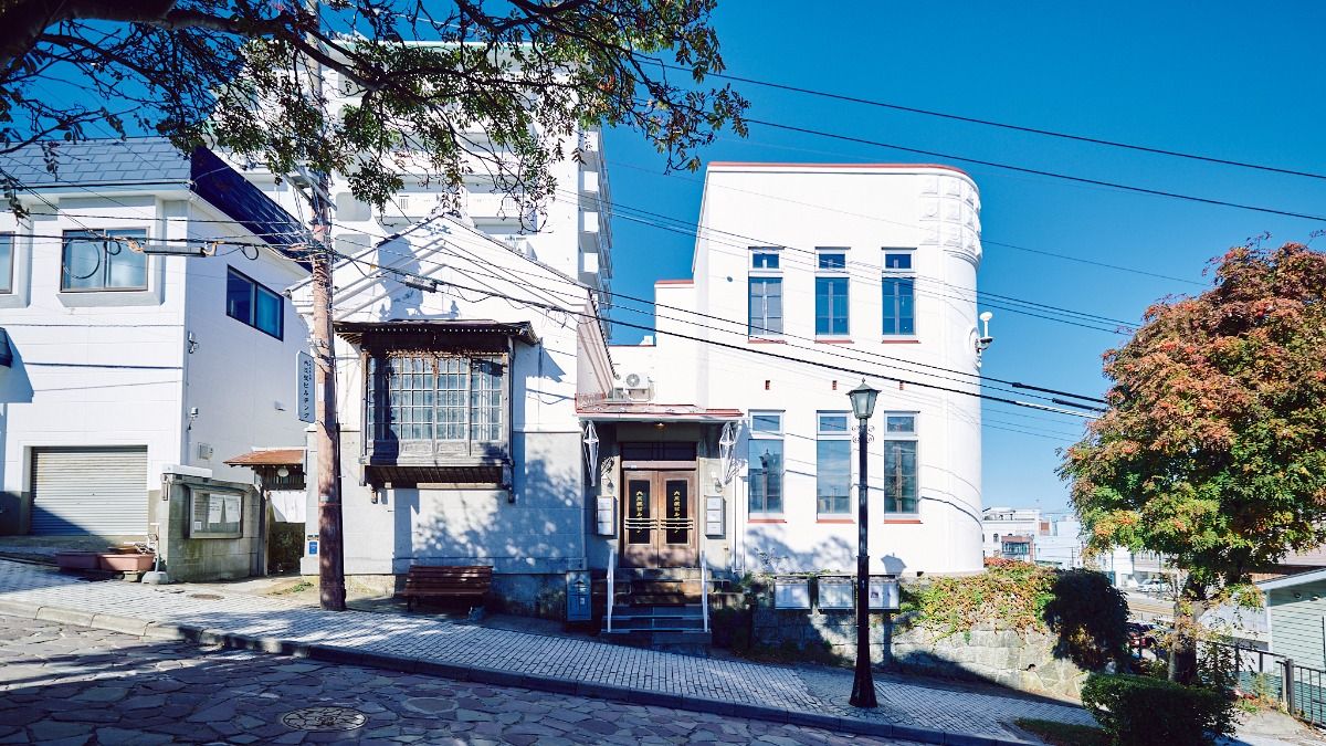 SMALL TOWN HOTEL Hakodate - 11
