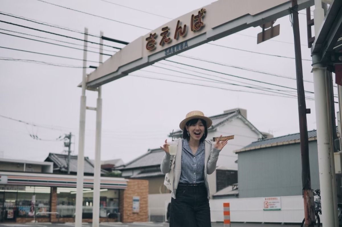 まちの別邸 “緝”   - 7