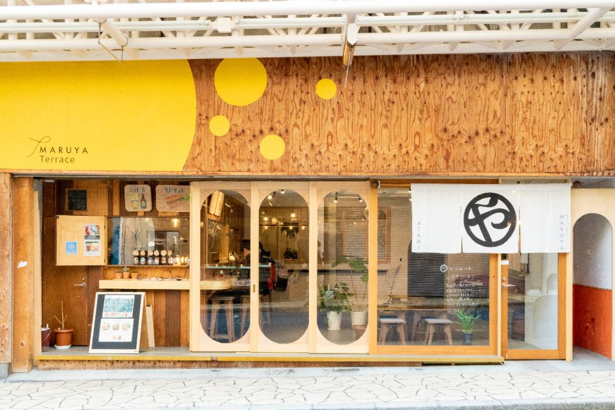guest house MARUYA - 1