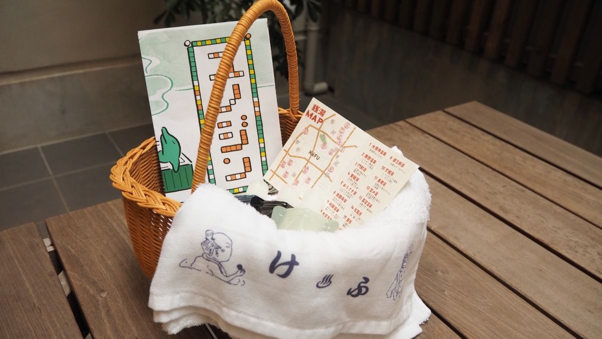 銭湯プラン【スタンダード】 - 3